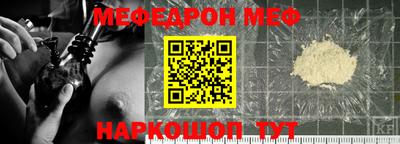 гашишное масло Шахты