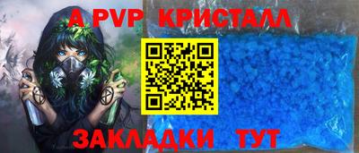 не бодяженный Чапаевск