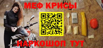 гашишное масло Шахты
