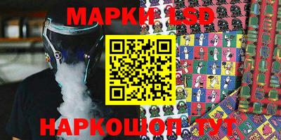 не бодяженный Чапаевск