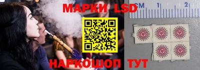 гашишное масло Шахты