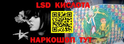 не бодяженный Чапаевск