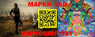 не бодяженный Чапаевск