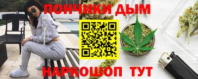 гашишное масло Шахты