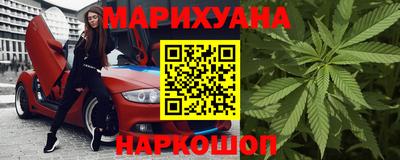 трава Чебаркуль