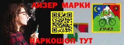 дурь Чебоксары