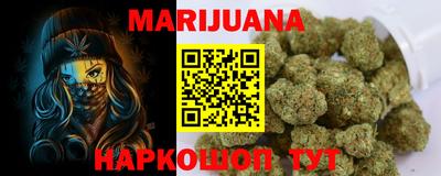 дурь Чебоксары