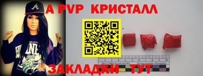 дурь Чебоксары