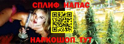 не бодяженный Чапаевск