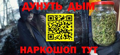 дурь Чебоксары