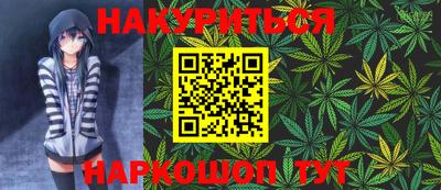 дурь Чебоксары