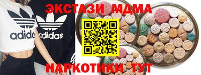 трава Чебаркуль