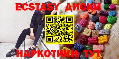 не бодяженный Чапаевск