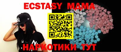 гашишное масло Шахты