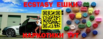 дурь Чебоксары