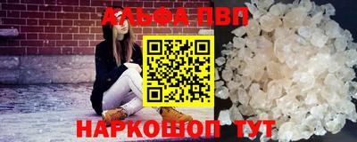 дурь Чебоксары