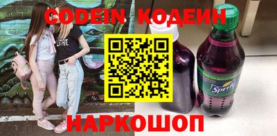 дурь Чебоксары