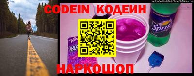 дурь Чебоксары