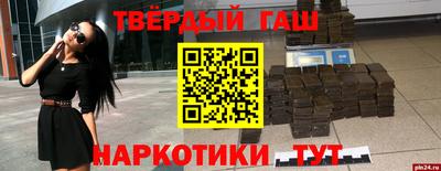 не бодяженный Чапаевск