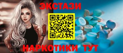 дурь Чебоксары