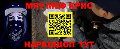 не бодяженный Чапаевск