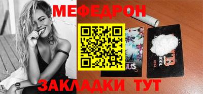 дурь Чебоксары