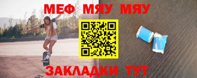 дурь Чебоксары